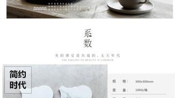 300x300黑白灰灯笼砖耐磨仿古防滑背景墙砖小地砖