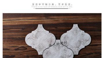 300x300古堡灰灯笼砖仿古防滑耐磨背景墙砖小地砖瓷砖