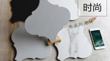300x300黑白灰灯笼砖耐磨仿古防滑背景墙砖小地砖