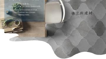 300x300水泥灰灯笼砖仿古耐磨防滑北欧简约背景墙砖小地砖
