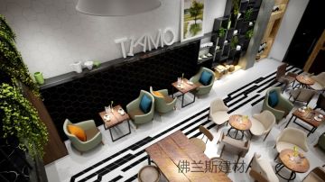 100x230平衡四边形内墙砖小地砖耐磨仿古防滑背景墙北欧简约瓷砖