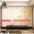 佛山背景墙瓷砖批发，楼兰瓷砖厂家直销供应 简约客厅现代风格