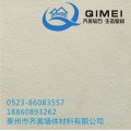 软瓷舟山软瓷浙江软瓷