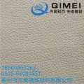 软瓷湘西软瓷湖南软瓷轻薄柔美