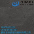 软瓷咸阳软瓷陕西软瓷轻薄柔美