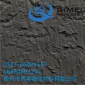 软瓷舟山软瓷浙江软瓷轻薄柔美