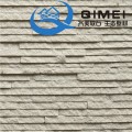 软瓷东莞软瓷广东软瓷轻薄柔美