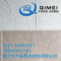 软瓷玉溪软瓷云南软瓷轻薄柔美