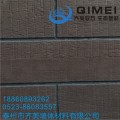 软石镇江软石江苏软石