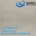 软瓷营口软瓷辽宁软瓷