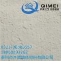 柔性面砖玉溪软瓷云南软瓷
