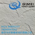 软瓷砖安徽软瓷芜湖软瓷