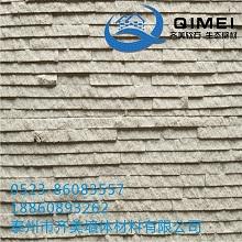 软砖商丘软石河南软石