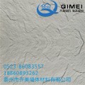 软砖南阳软石河南软石 软砖南阳软石河南软石