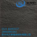 软砖三门峡软石河南软石 软砖三门峡软石河南软石