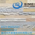 柔性面砖安徽软瓷宿州软瓷