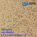 北京市密云区软瓷 齐美生态石 新型建材