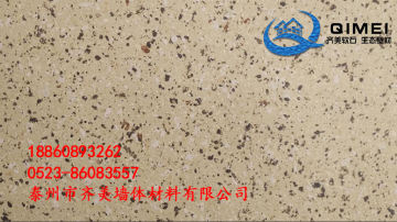 湖南湘潭墙体材料 新型建材 齐美柔性面砖