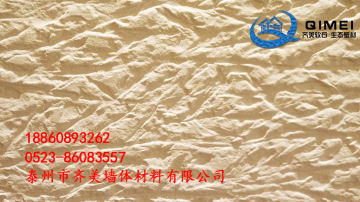 上海虹口软瓷 齐美柔性面砖生产厂家
