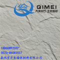 墙面砖上海浦东新区软瓷软石齐美生态壁材