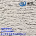 软瓷宁夏吴忠软石柔性饰面砖墙面砖柔性石材