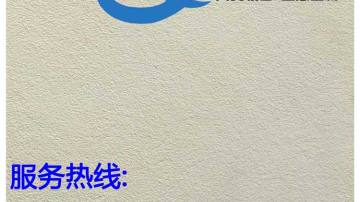 广西柳州软瓷厂家直销柔性面砖软面砖软瓷砖