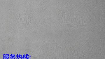 福建龙岩外墙饰面砖 厂家直销柔性面砖软瓷陶柔砖