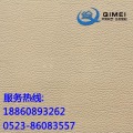 福建龙岩外墙饰面砖 厂家直销柔性面砖软瓷陶柔砖