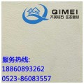 浙江江东 软瓷厂家生产外墙柔性饰面砖软面砖软瓷砖陶柔砖