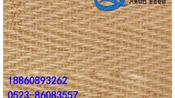 河北邢台柔性面砖批发 厂家直销优质软瓷外墙饰面砖