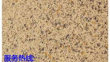 山东泰安软瓷厂家专业生产高档别墅外墙柔性饰面砖软面砖