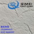 北京大兴软瓷砖品牌厂家直销软瓷柔性石材