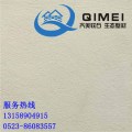 福建宁德软瓷砖施工方法软瓷砖批发