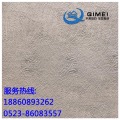 湖北襄阳软瓷砖施工方法软瓷砖批发