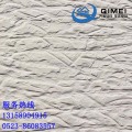 广西运城软瓷厂家直销安全环保内外墙柔性面砖