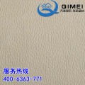 广西桂林 厂家订制软瓷 柔性饰面砖 内外墙软瓷石材