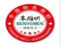 [本雅明涂料]因为专业，所以更好