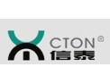 [信泰涂料]蓬勃发展的信泰诚邀您共同发展，携手并进