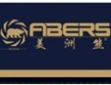 [美洲熊涂料]中国矿物漆第一品牌