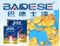 [巴德士艺术漆]打造世界级的民族涂料领导品牌