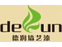 [德润墙艺漆]清洁墙面光亮如新工艺新标准