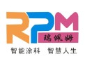 [RPM智能涂料]RPM智能涂料让家居环境更舒适、更健康、更环保