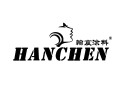 [翰宸涂料]诚招内外墙墙面涂料代理商
