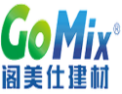 [阁美仕涂料]广州阁美仕面向全国诚招经销商
