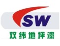 [双纬涂料]双纬涂料面向全国诚意招商