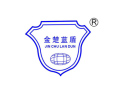 [兴海环保涂料]兴海环保涂料面向全国诚意招经销商