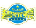 [碧家索涂料]碧家索涂料面向全国诚意招商