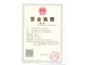 [舒鑫e家]舒鑫e家面向全国诚意招商
