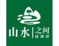 [山水之间硅藻泥]安徽硅藻泥加盟招商大品牌