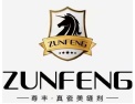 [尊丰]尊丰面向全国诚招经销商
